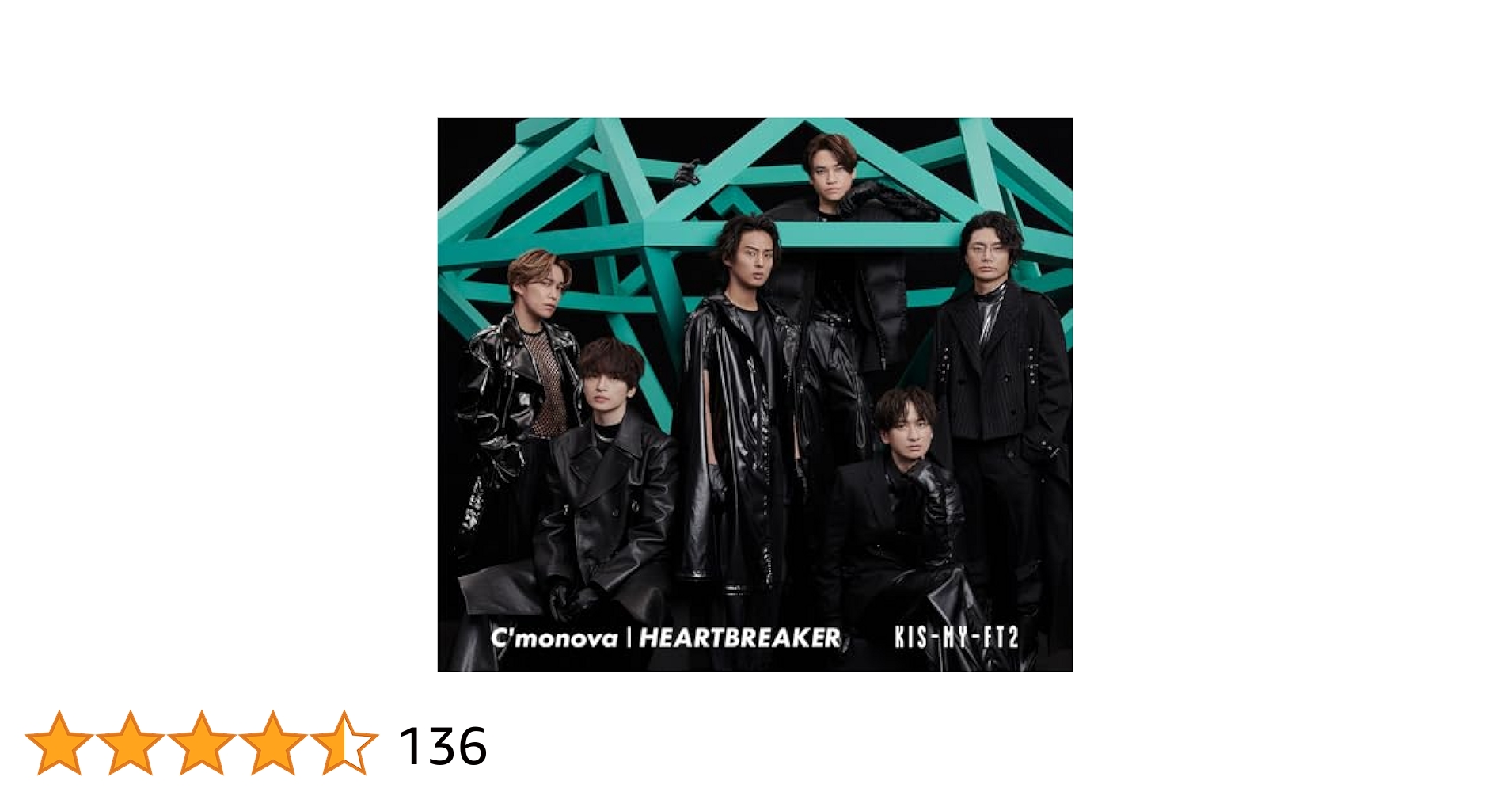 希少赤ジャケファーストプレス盤！ゴロッパチ奇想天外カバー7インチ！ 7インチ 2nd エディション サイドバーンズ 赤ジャケ | こだま